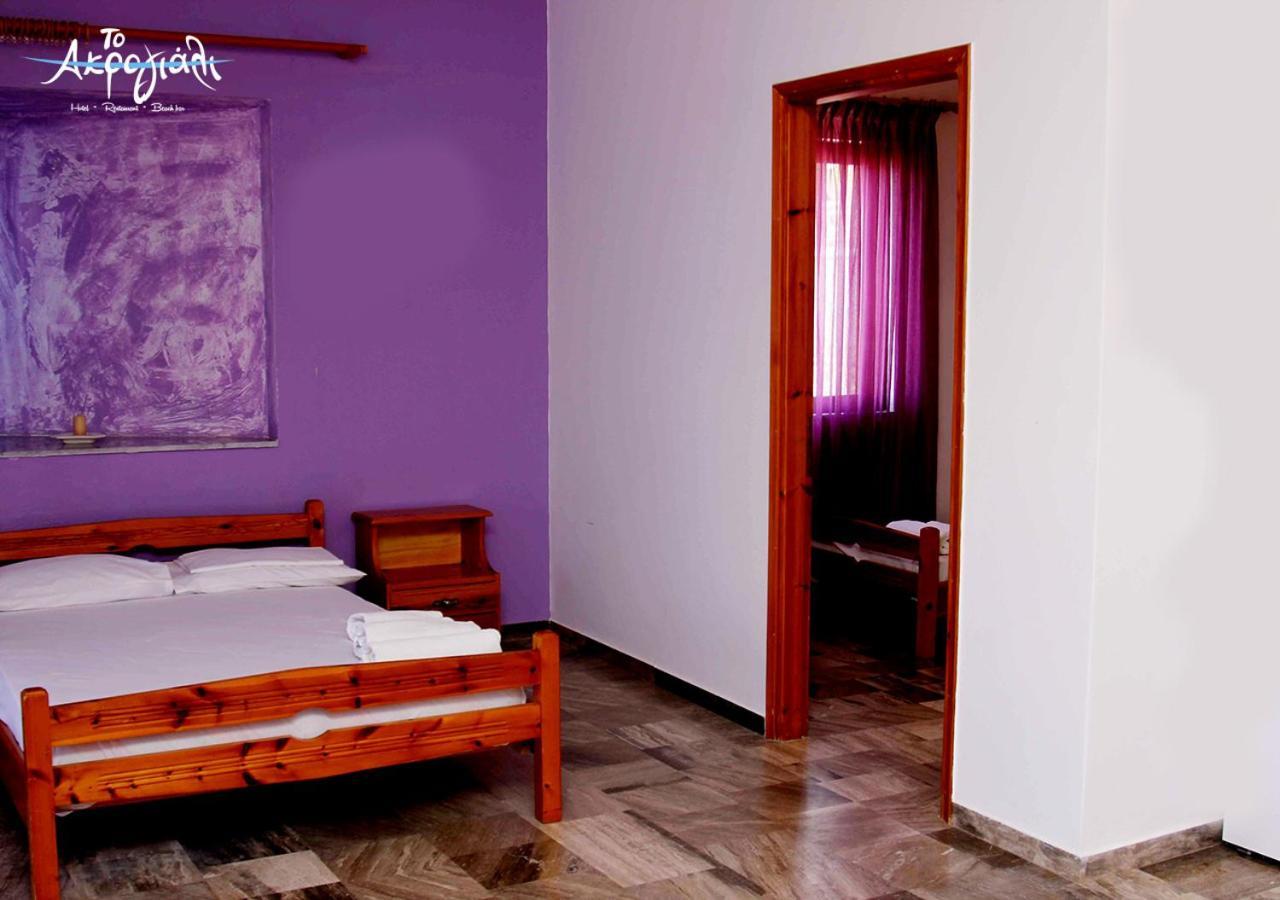 Akrogiali Hotel Restaurant Xiropigado Extérieur photo